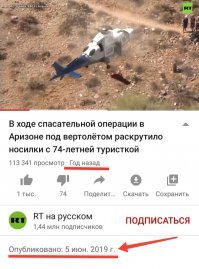 Автор, с подключением тебя. 

Этой истории уже целый год!