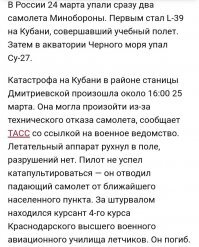 Бывает, что тут поделаешь?!