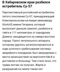 Бывает, что тут поделаешь?!