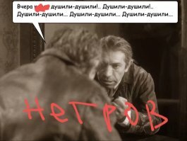 Картинки с надписями