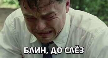 Прикольные и смешные картинки