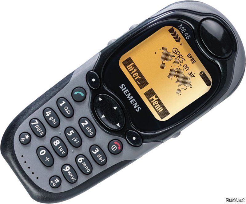 Но телефон хороший был...