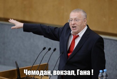 Солянка от 11.06.2020