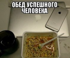 Дорохо-бохато: дешевые понты от показушников из соцсетей