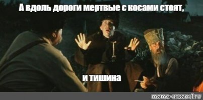 Топ 5 страшных и мистических фотоснимков