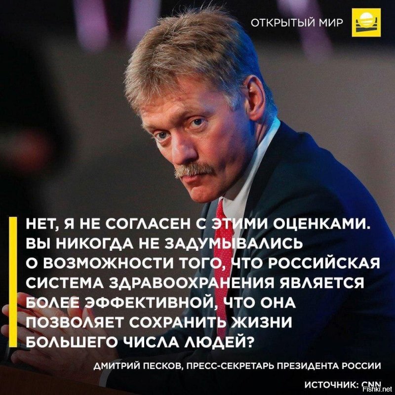 Сложно сказать, что страшнее: палата, где приходится лежать заразившимся коронавирусом или сам вирус.