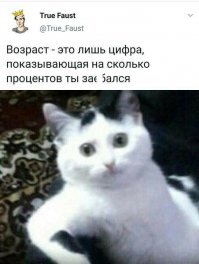 Не, мне больше нравится: