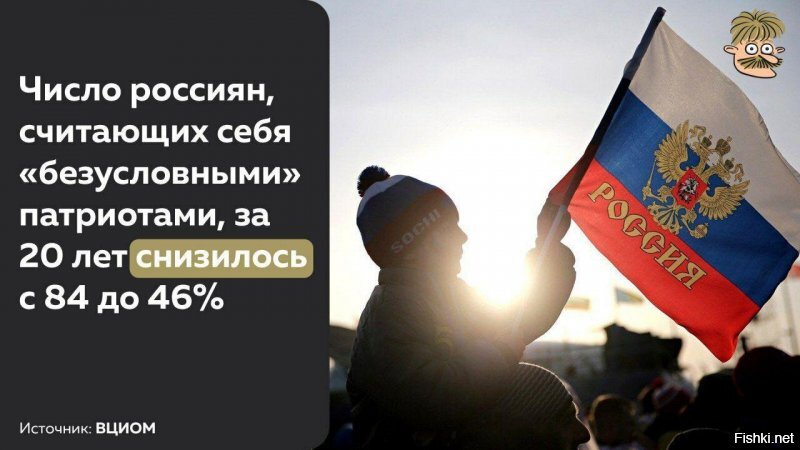 Привет,в этом собрании пригоженских шлюх тебя раньше не видел). Ленту посмотрел ,тебя даже больше чем меня минусуют. Хотя до рекорда еще далеко.
P.s Ну и картинку