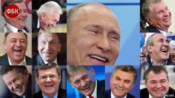 Песков заявил, что олигархов в России не существует
===