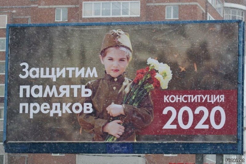 Где тут хоть один призыв прийти? :)