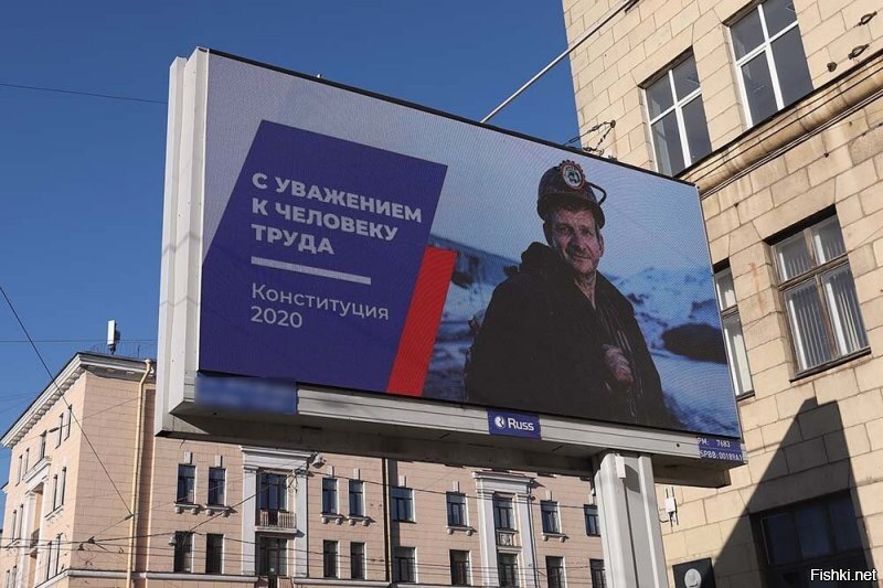 Где тут хоть один призыв прийти? :)