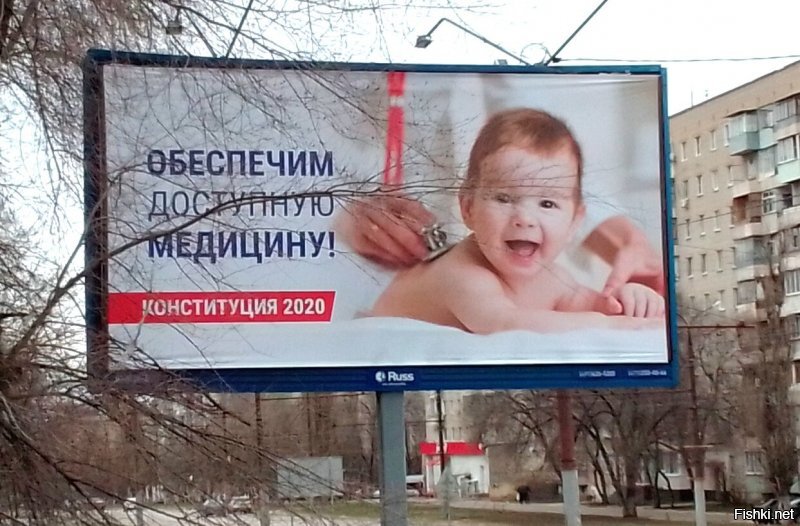 Где тут хоть один призыв прийти? :)
