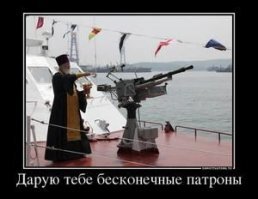 Маузер: немецкий пистолет элиты Красной Армии