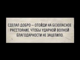 Прикольные и смешные картинки