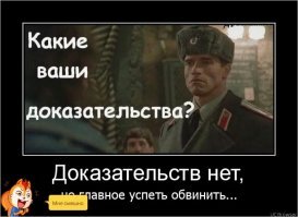 Несносный поручик, или Почему смерть Лермонтова не вызвала скорби