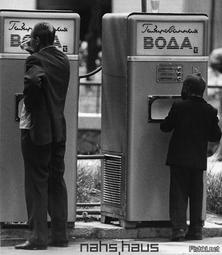 Можно даже не бесплатно, за символическую копеечку.