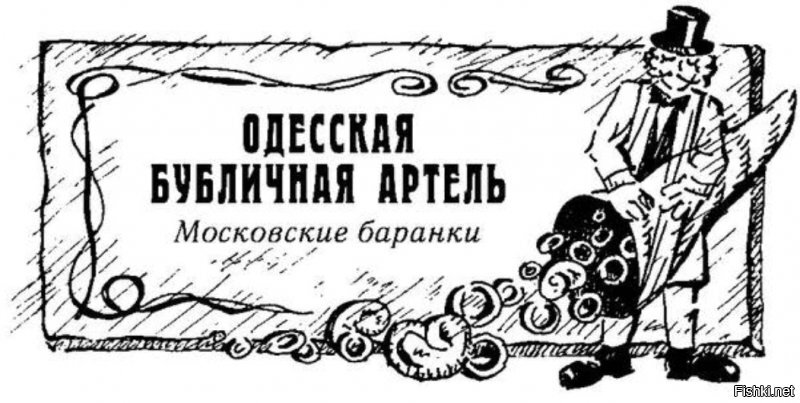 Демотиватор дня