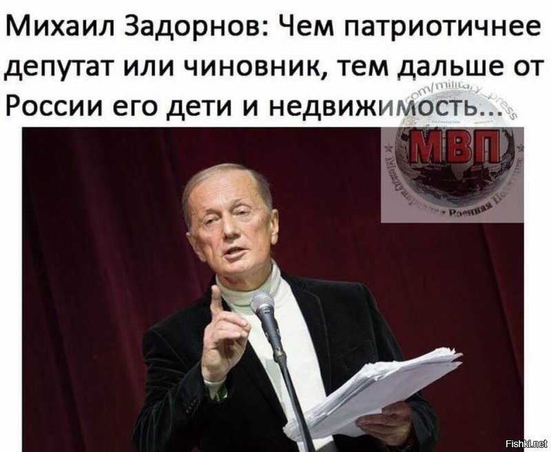 Песков заявил, что олигархов в России не существует