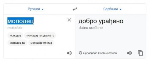я даже не знаю как это выговорить...