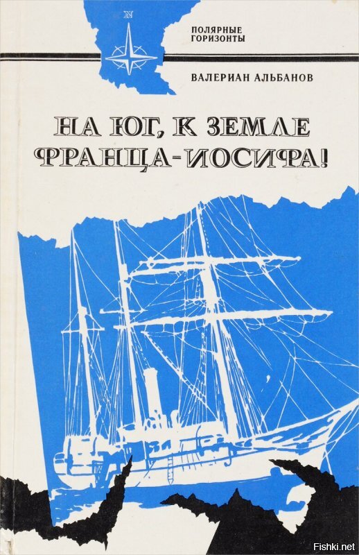 Солянка от 11.06.2020