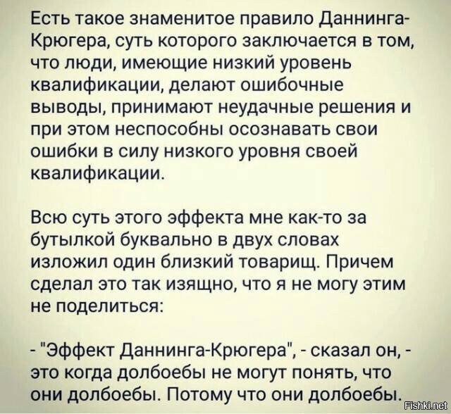 Солянка от 10.06.2020