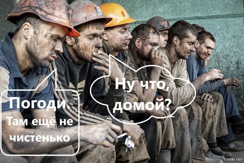 Солянка от 10.06.2020