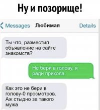 Типичные женские проблемы, которые они обсуждают втайне от мужчин