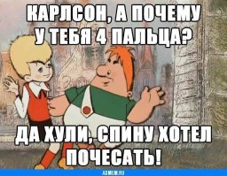 Крушение летающего мотоцикла во время испытательного полета в Дубае