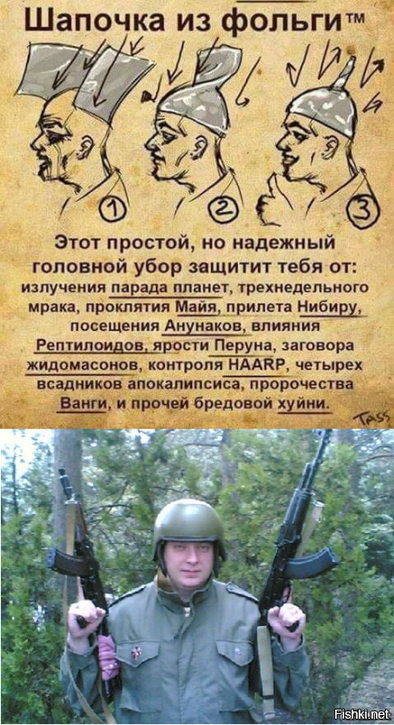 Пора уже им дать право голосовать на выборах в США