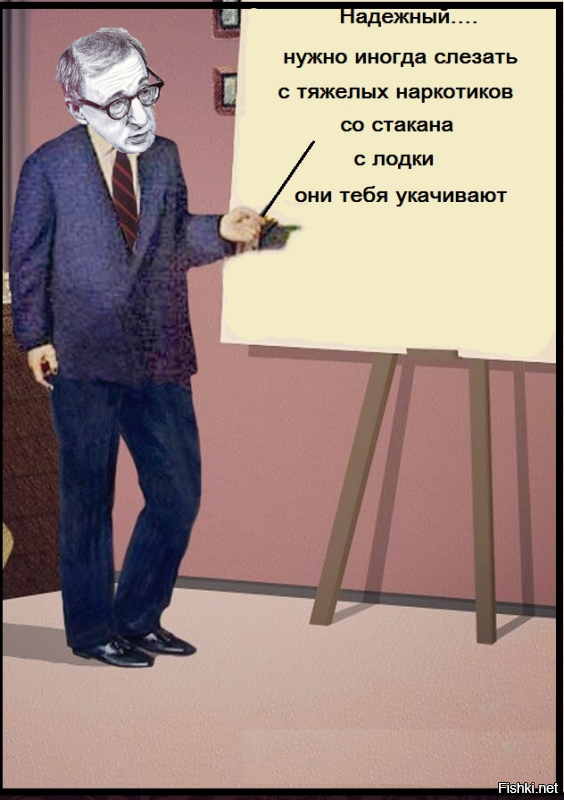 посиди ка в сети не евши,не спавши,не срамши))))))