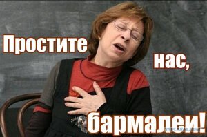 Как русские с индейцами воевали