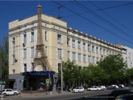 Ростов-на-Дону