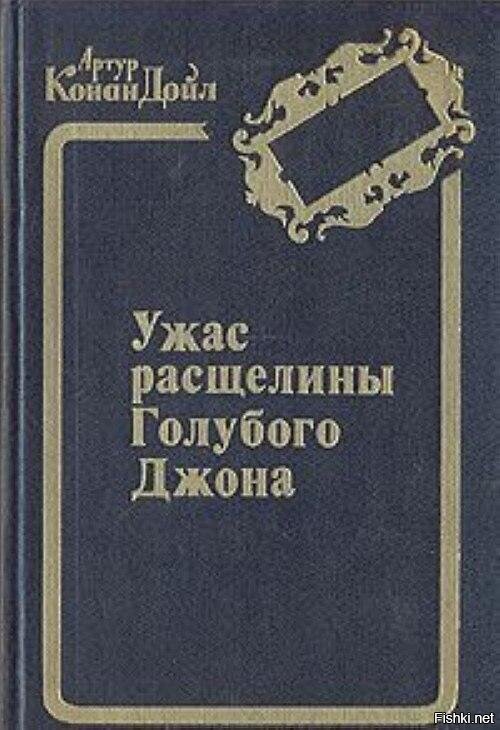 Солянка от 12.06.2020