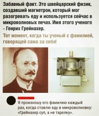 Прикольные и смешные картинки