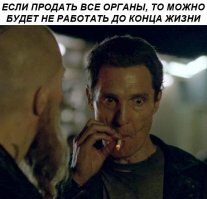 Прикольные и смешные картинки