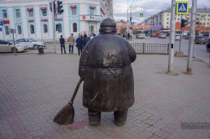 Якутск,  "Дворник"