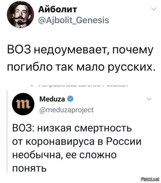 а так хотелось..но вышло, что передохла европа и особенно штаты..да так, что еще и финансировать перестали....вот уже дабл облом то а