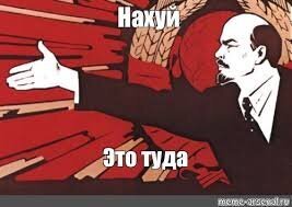 там вам ответят.