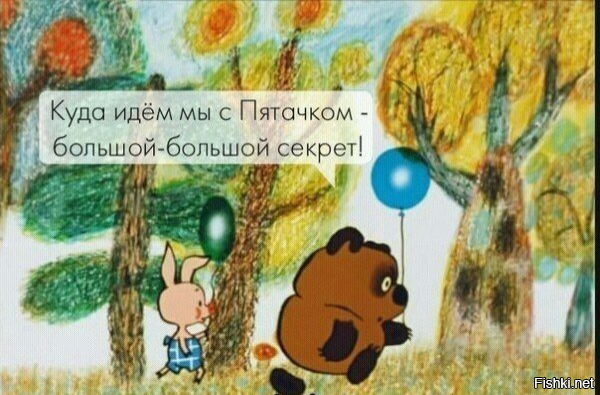 Солянка от 12.06.2020