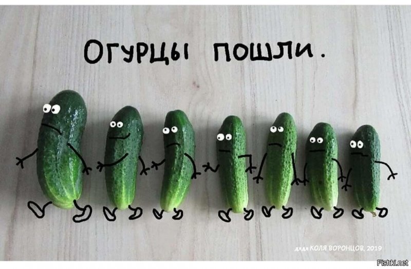 Солянка от 12.06.2020