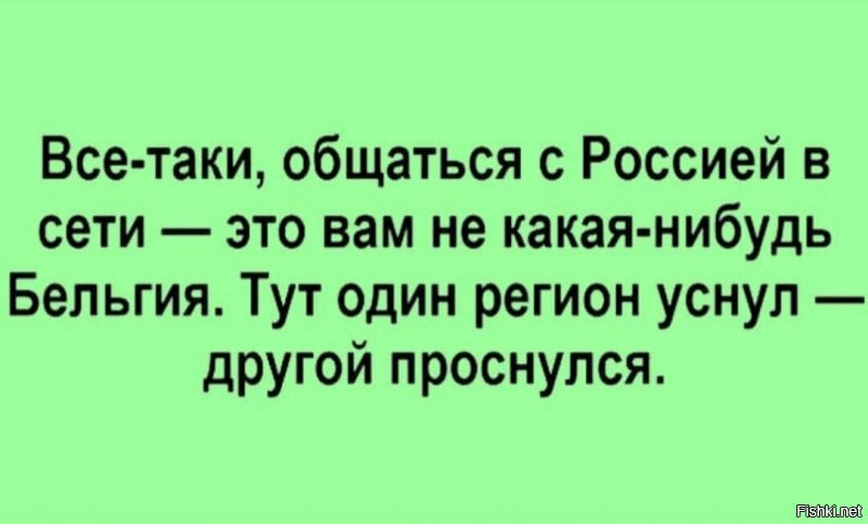Солянка от 12.06.2020