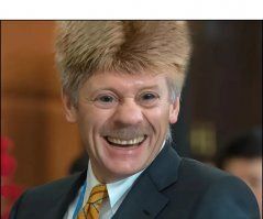 К твоему сожалению РФ!