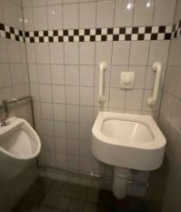 Блювотницы уже давно изобрели.