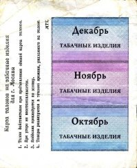 Смешные картинки из соц сетей