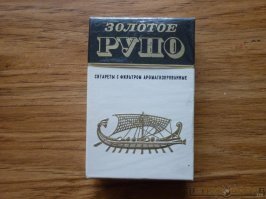 Я не забыл, просто их было много