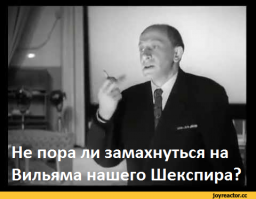 Евсти-гений. Гениальные роли и смешные «пустячки» Евгения Евстигнеева