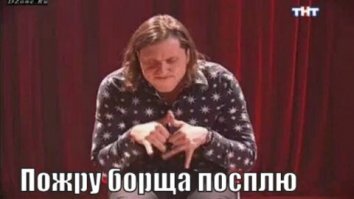 Борщ, я люблю тебя! Пост обожания супа на основе свеклы