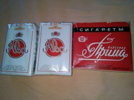 Наслаждайся)