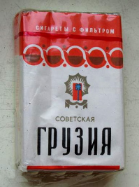Я не забыл, просто их было много