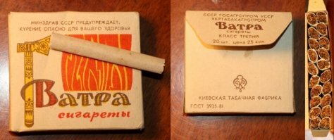 Я не забыл, просто их было много